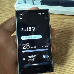 A306 판매합니다