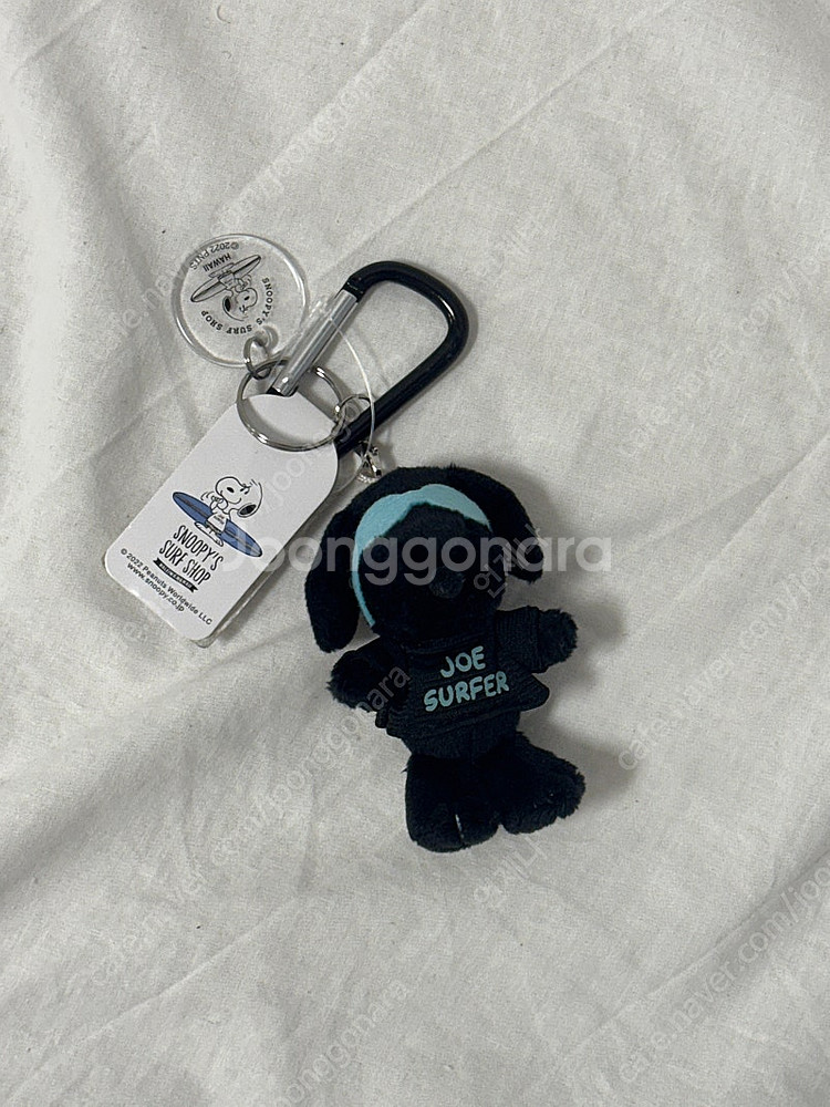 스누피 서프샵 태닝 스누피 키링(하와이 한정)--1