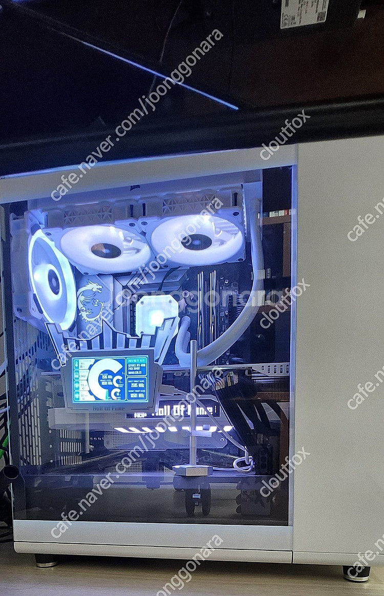 갤럭시 rtx4090 호프 팝니다--0