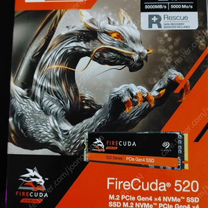 Firecuda 파이어쿠다 520 M.2 NVMe 2TB 미개봉