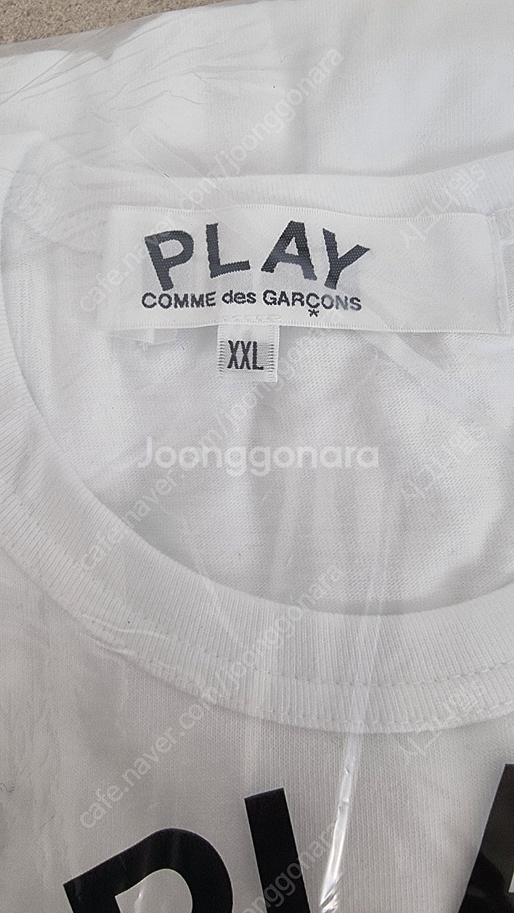 꼼데가르송 롱슬리브 티셔츠 화이트 XXL--2