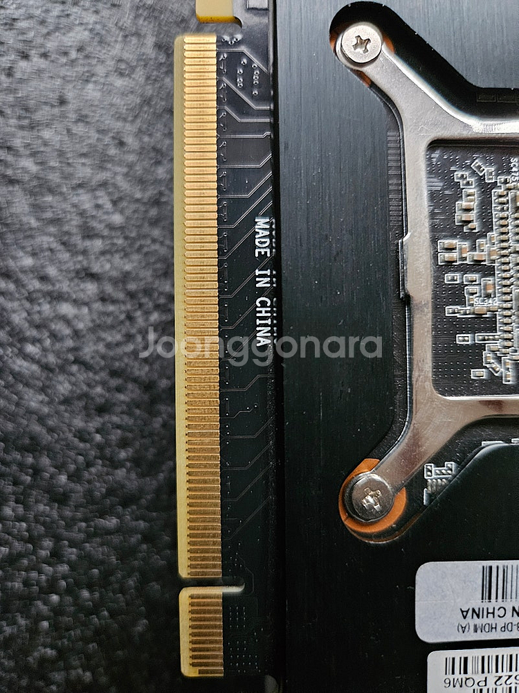 이엠텍 XENON 지포스 GTX1080 Ti Super...--2