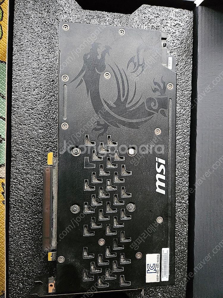 MSI 지포스 GTX 1060 게이밍 D5 6GB 트윈...--2