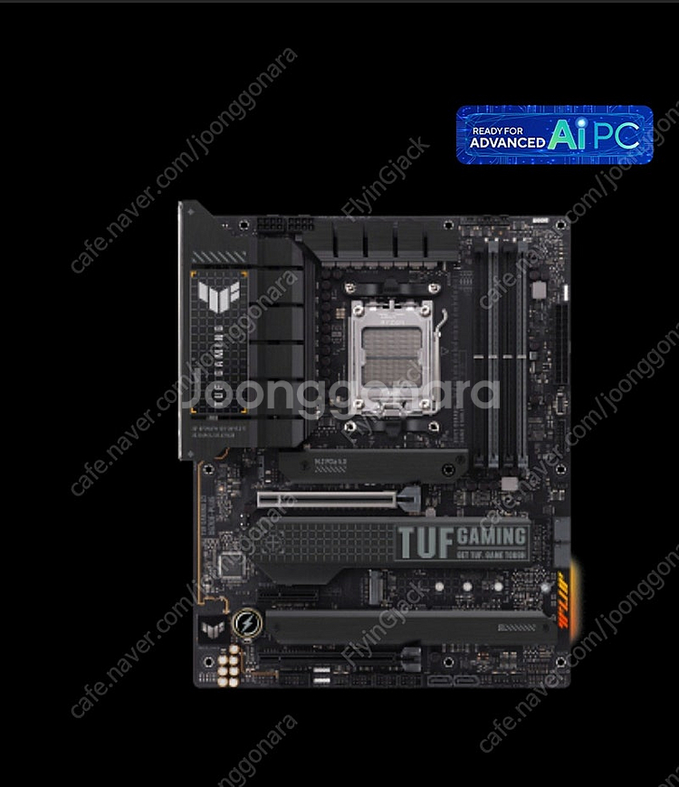 Asus x670e tuf (wifi 없는모델)--0