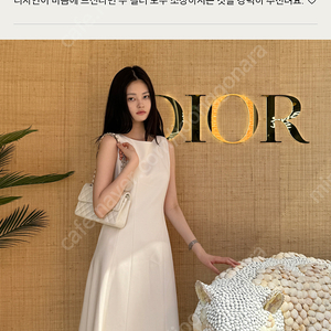 (택o 새제품) 아이오네 모던드레스
