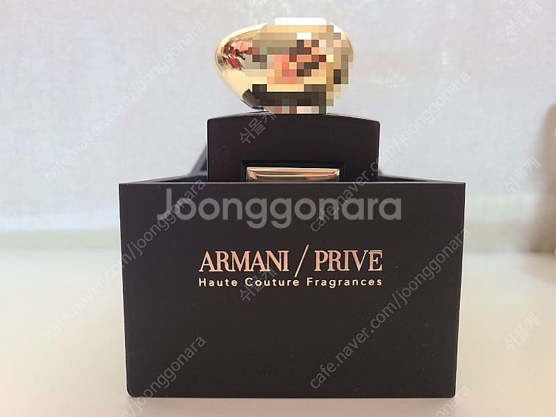 조르지오아르마니 프리베 사블 뉘 향수 100ml--2