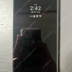 LG G5