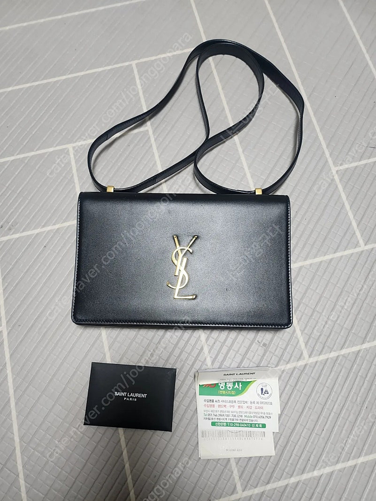 입생로랑 가방 (크로스숄더 겸용) 이미지