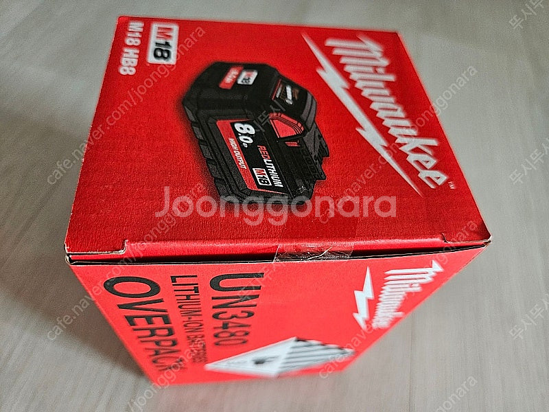 밀워키 M18HB8 18V 8AH 하이아웃풋 배터리 M...--5
