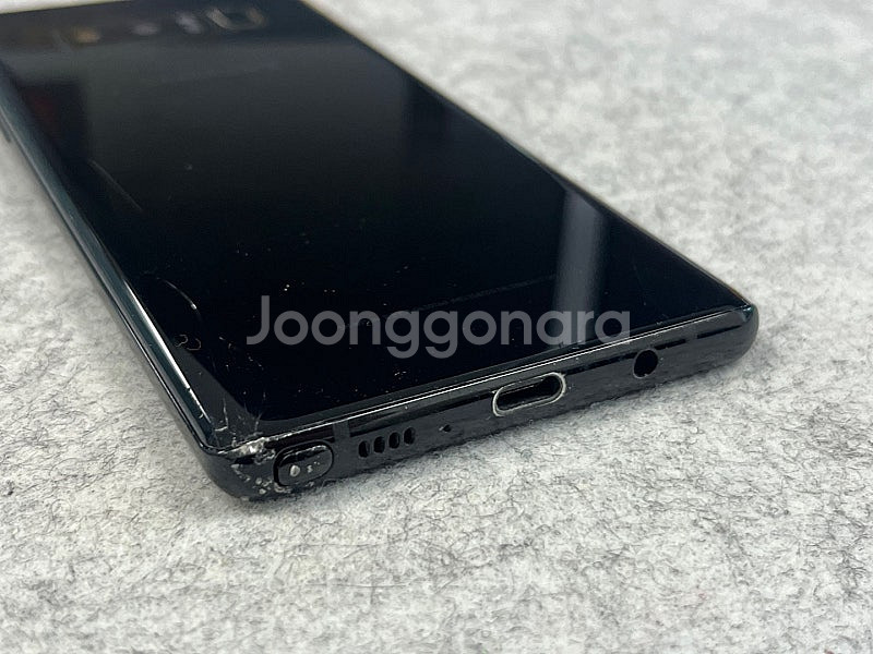 갤럭시노트8 블랙 64G 가성비 단말기 액정미세파손 정...--9