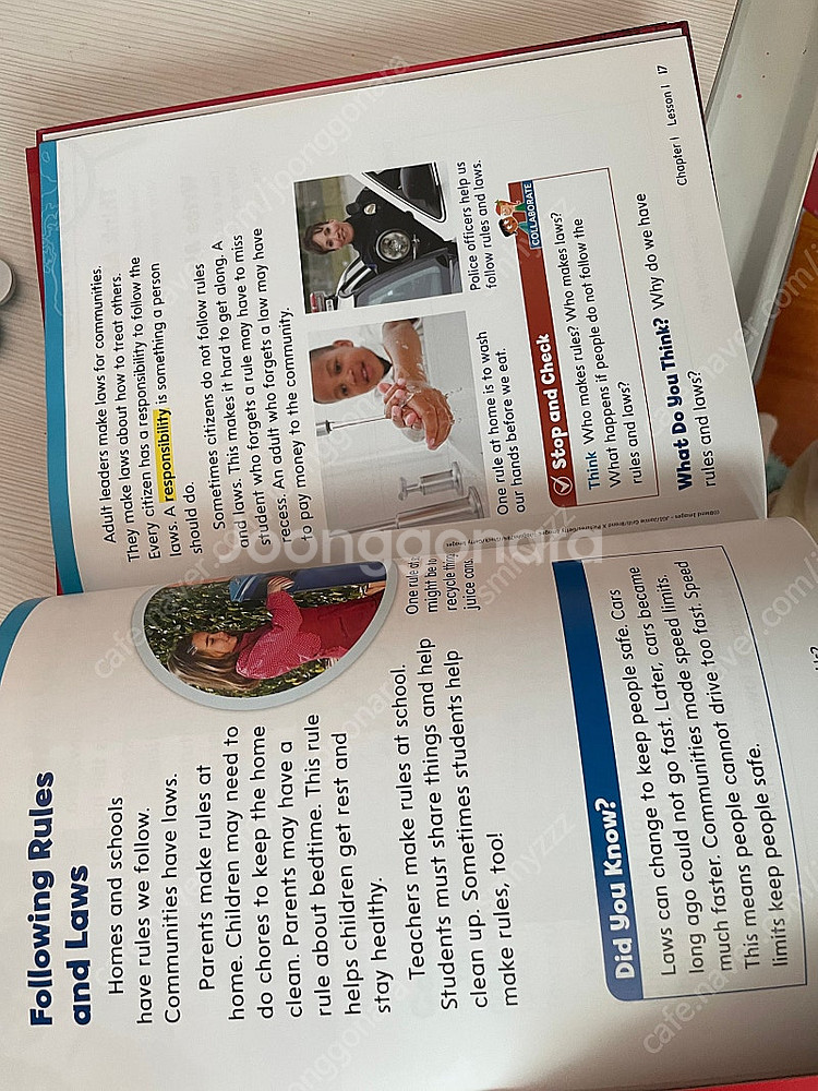 수퍼맘 impact social studies 임팩트 ...--3