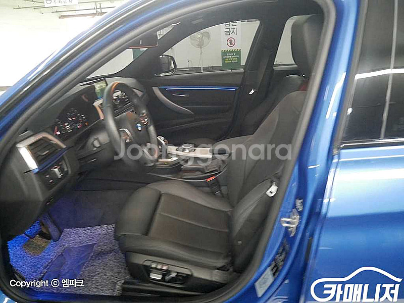 [BMW]3시리즈 (F30) 320i M 스포츠 (5인...--1
