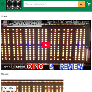 식물재배등 팝니다 Optic led등 식물조명 식물led (미개봉새제품 두개있음) 그로우텐트(있음) vivosun