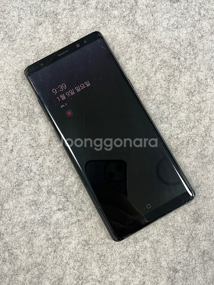 갤럭시노트8 블랙 64G 가성비 단말기 액정미세파손 정...--2