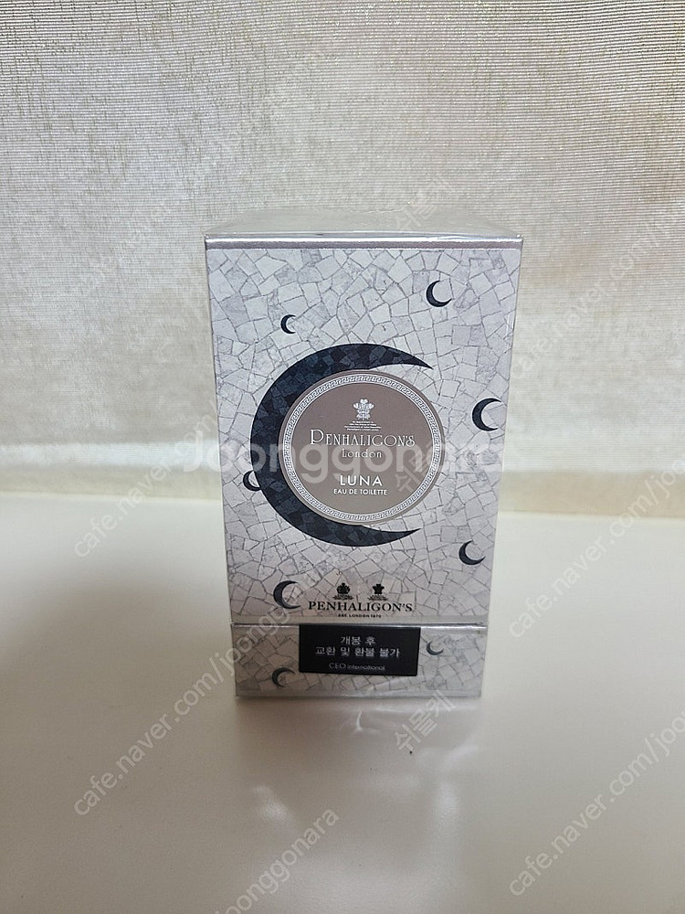 펜할리곤스 루나 향수 30ml--0