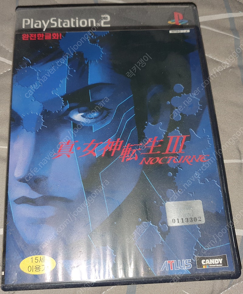 플스2 PS2 진 여신전생3 녹턴 한글판 판매합니다.--0
