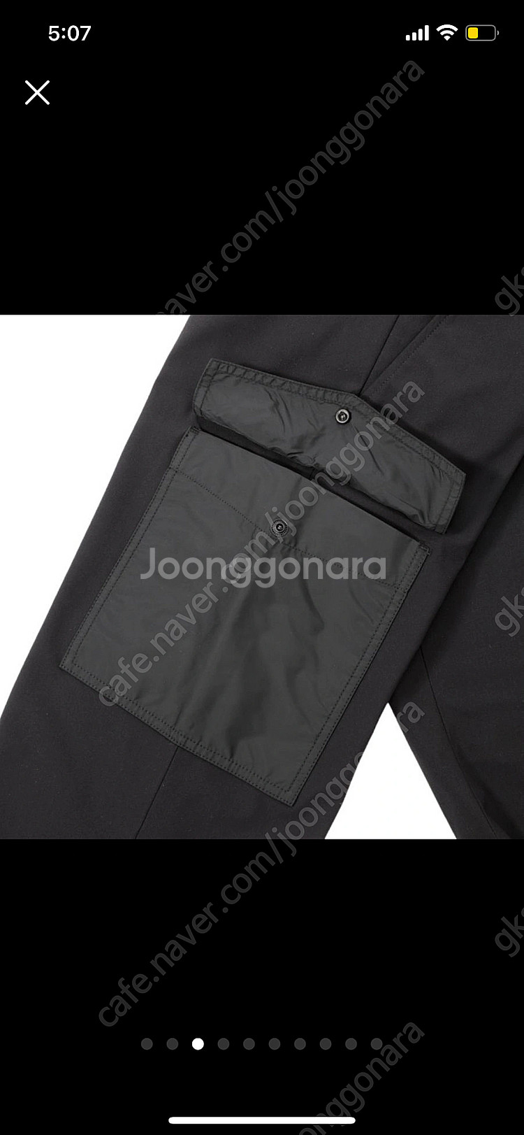 몽클레어 카고바지 48 정품새상품 반값이하 쿨네고가능--1