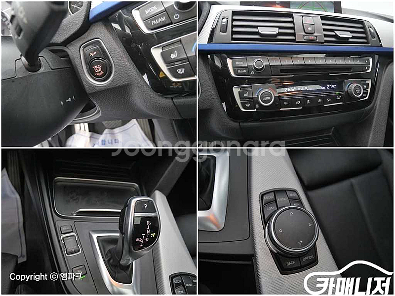 [BMW]3시리즈 (F30) 320i M 스포츠 (5인...--9