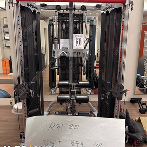 인스파이어 FT2 멀티 펑셔널 케이블 머신