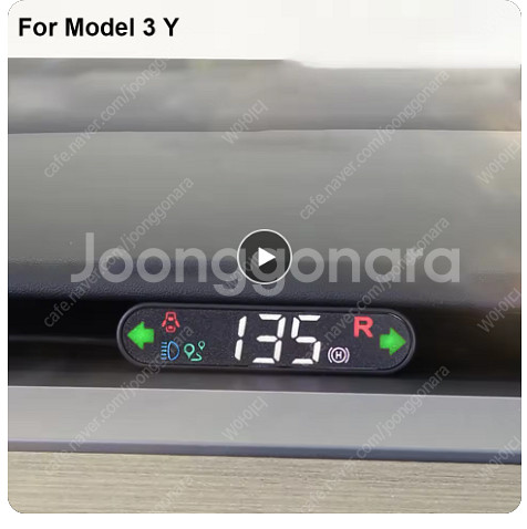 Yonzee 테슬라 모델3, Y HUD 팝니다.--4