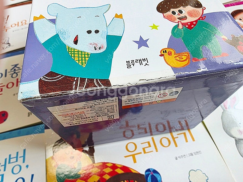 블루래빗 인성발달 그림책 12권셋트,말놀이 그림책4권셋...--2