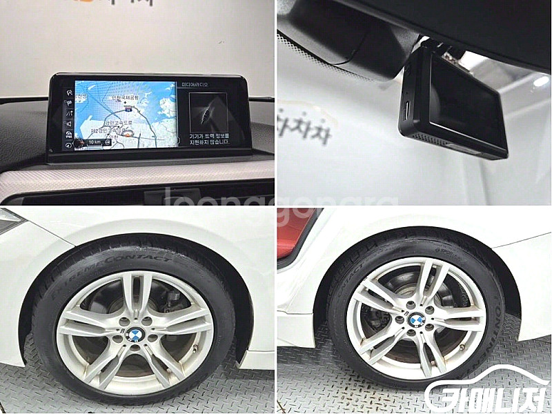 [BMW]3시리즈 (F30) 330i M 스포츠 (5인...--9