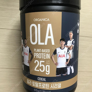 올가니카 올라 토탈 프로틴