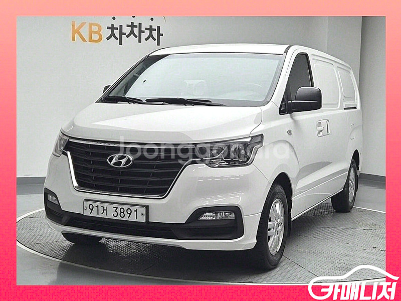 더 뉴 그랜드 스타렉스 2WD 밴 3인승 2019 년 ...--0