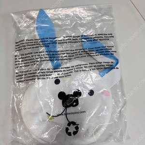 베베드피노 민주킴 베레모 새상품