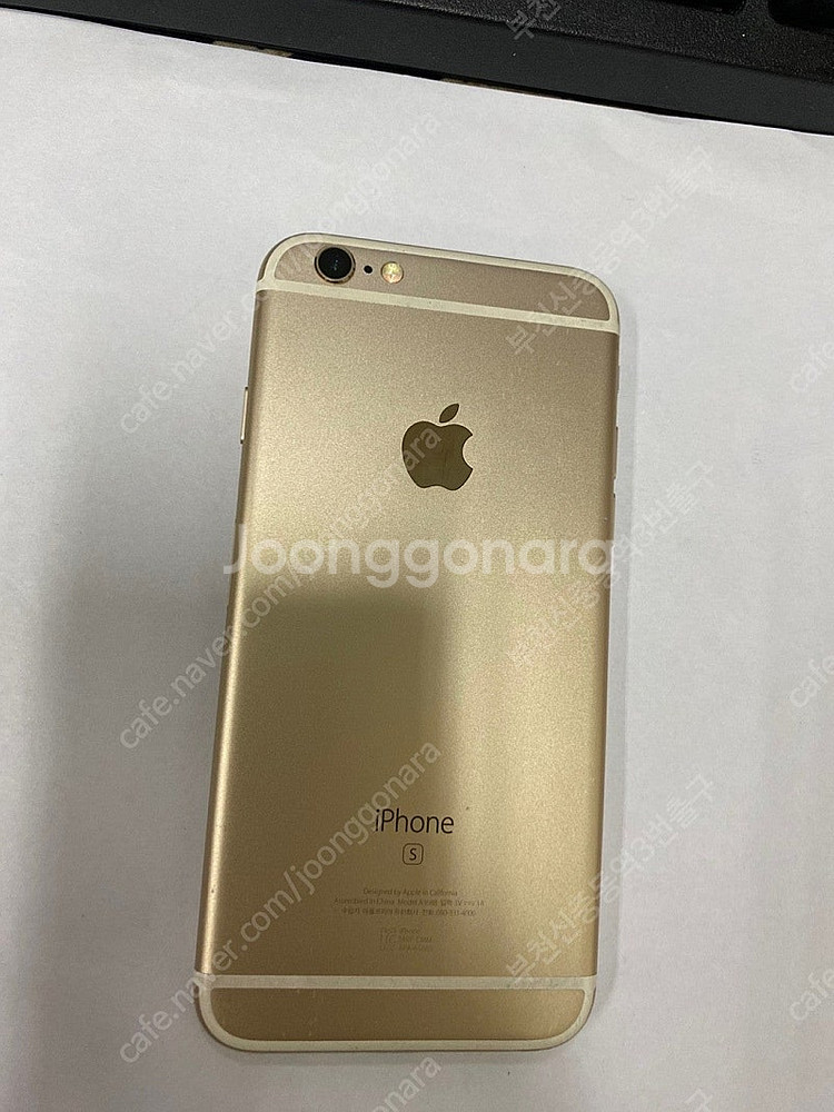 201778 아이폰6S 골드 A급 64GB 무잔상 배터...--0