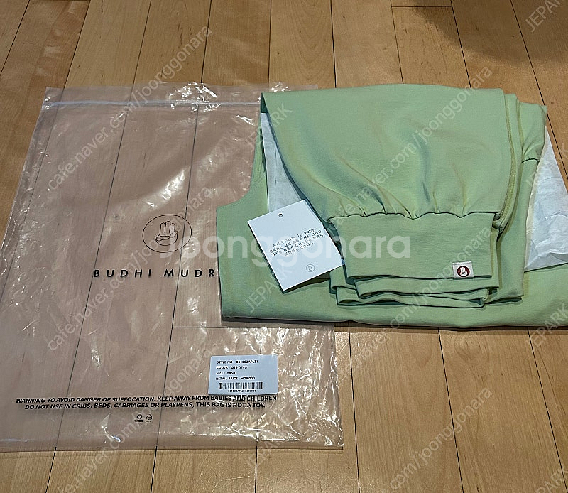 부디무드라 포춘팬츠 xs--1