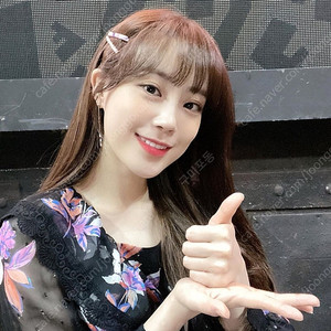 에고이스트 플라워 프릴 롱 원피스
