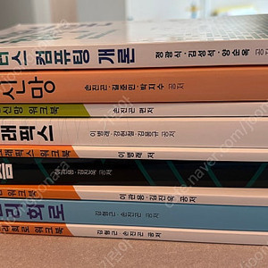 방송통신대학교 컴퓨터과학과 컴퓨터그래픽스 교재
