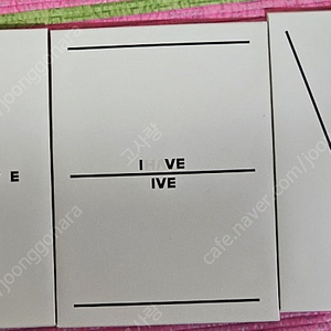 [개봉]아이브 아이해브 앨범 3종 i have
