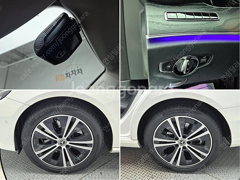 (실차주)벤츠 E-클래스 W213 E220d 아방가르드...--4