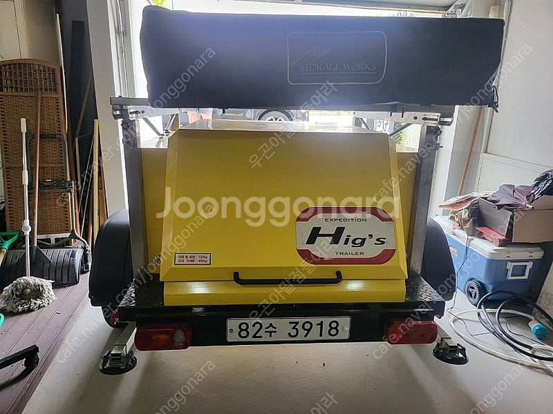 힉스 츄레라, 텐트 팝니다--4