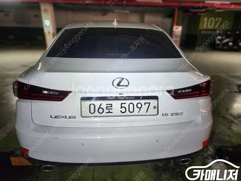[렉서스]뉴IS250 F-SPORT ★중고차★중고차매입...--4