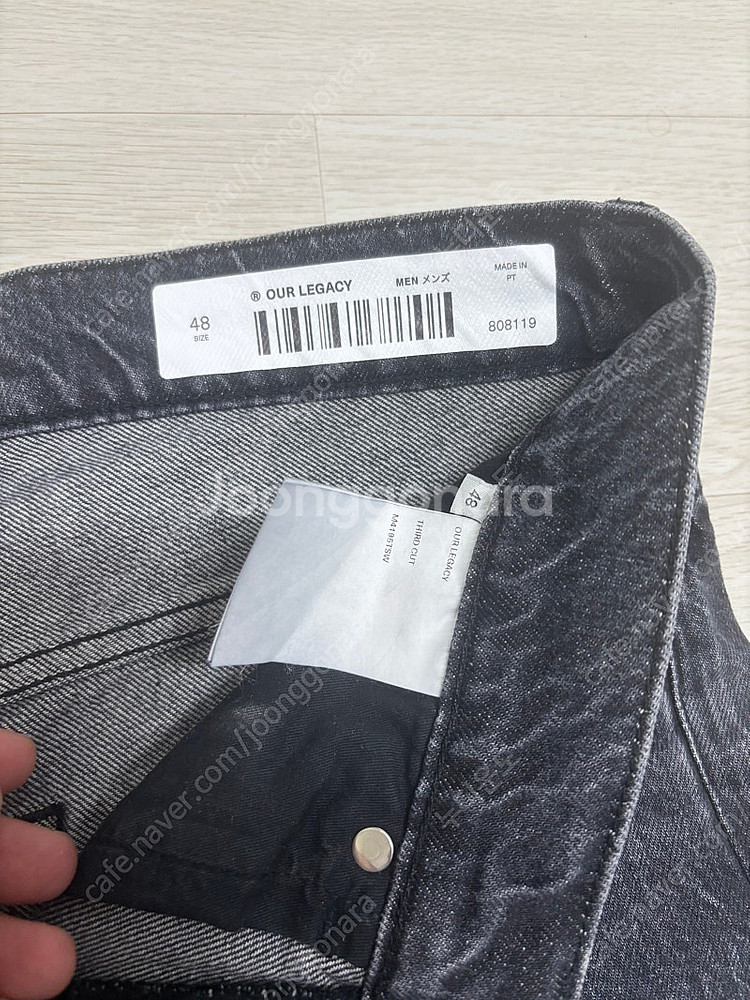 (48) 아워레가시 써드컷 슈퍼그레이--3