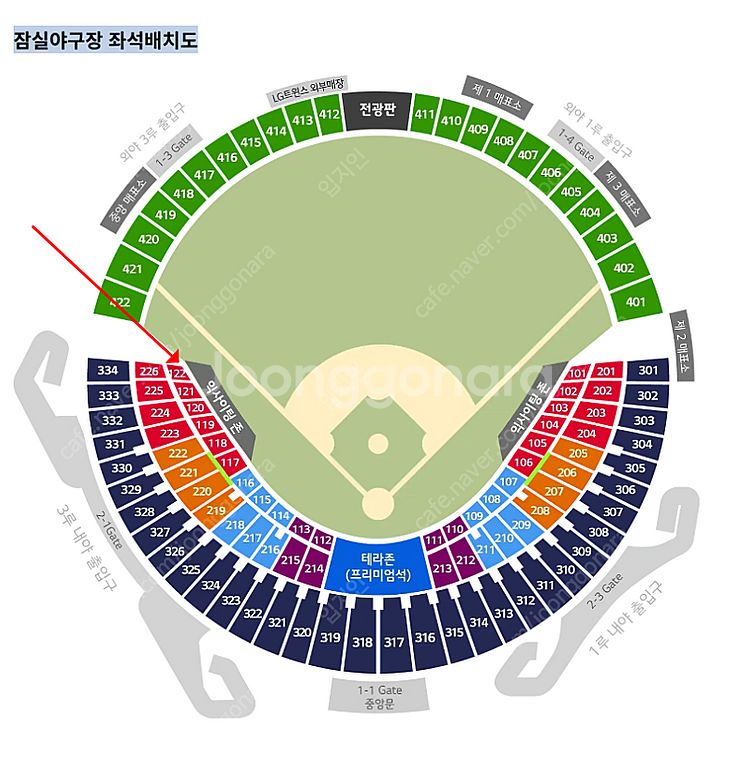 4/13 금요일 LG vs 두산 3루레드 122블록 8...--0