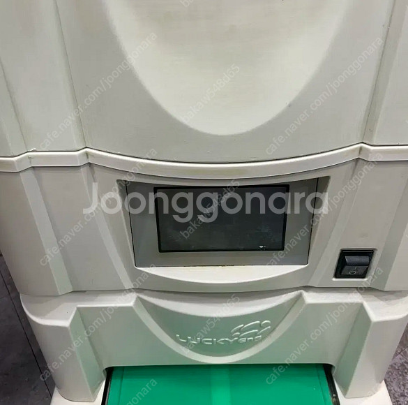 김밥기계 LCR-700--2