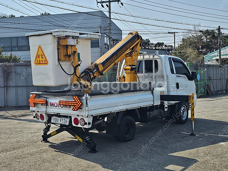 동해950바가지차 12년 유,무선리모컨--4