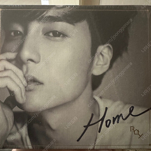 로이킴 HOME 미개봉