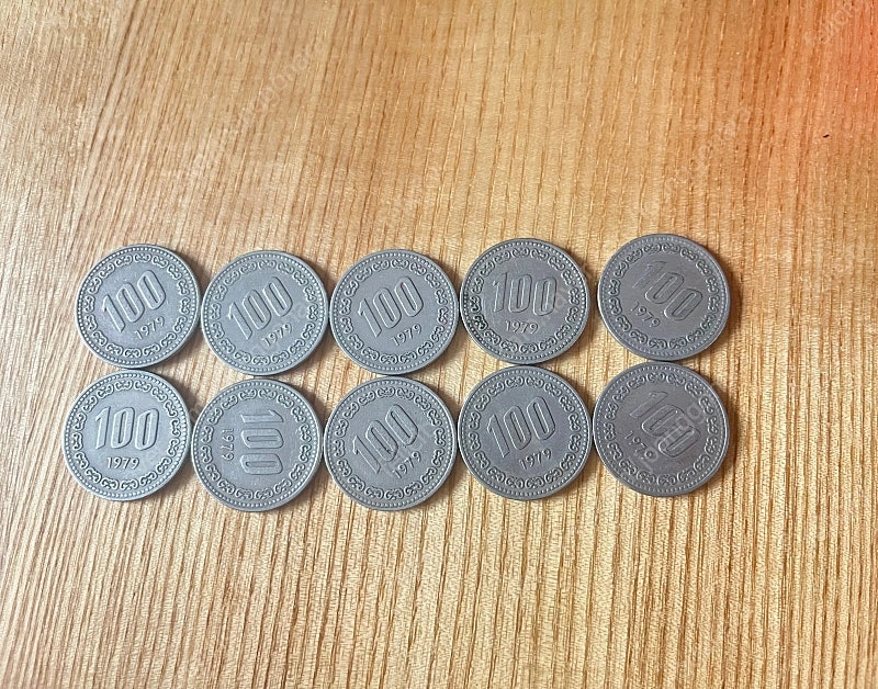 1979년 100원 동전 10개 이미지