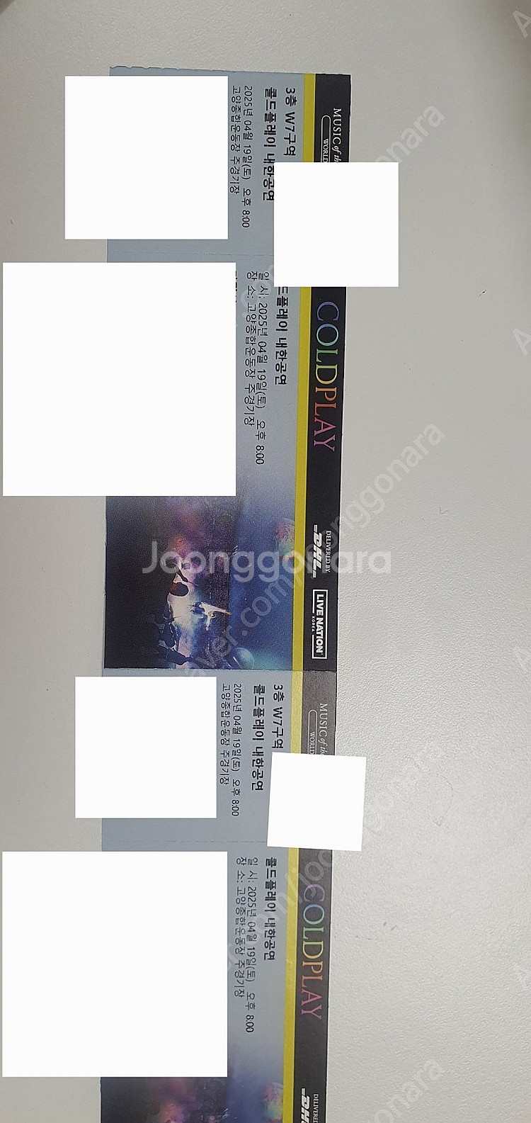 콜드플레이 내한 토요일 2연석 지정석--2