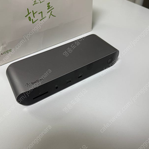 벨킨 썬더볼트4독 판매