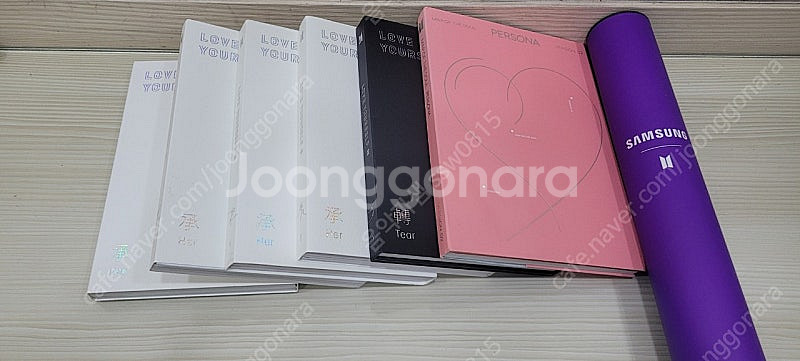 BTS 방탄소년단 LOVE YOUR SELF Her 앨...--0