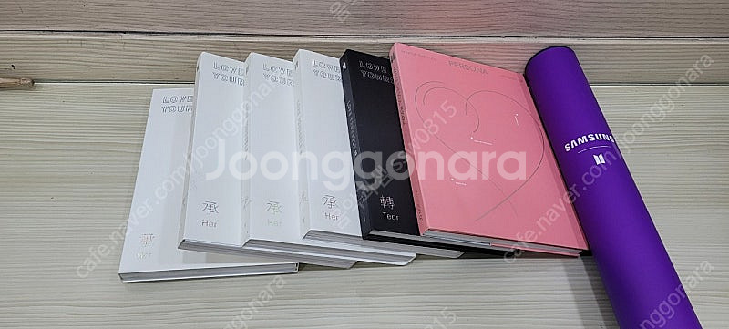 BTS 방탄소년단 LOVE YOUR SELF Her 앨...--1