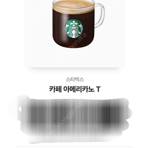 스타벅스 아메리카노 Tall
