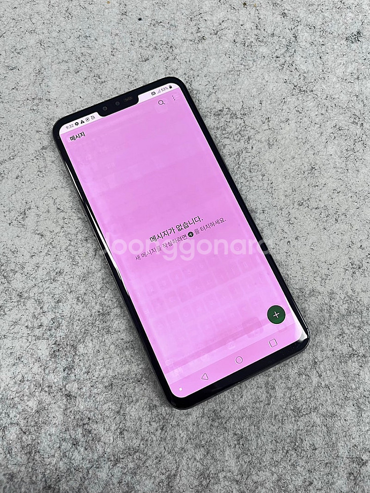 LG V50 블랙 128G 가성비꿀폰 서브용 추천 검수...--5