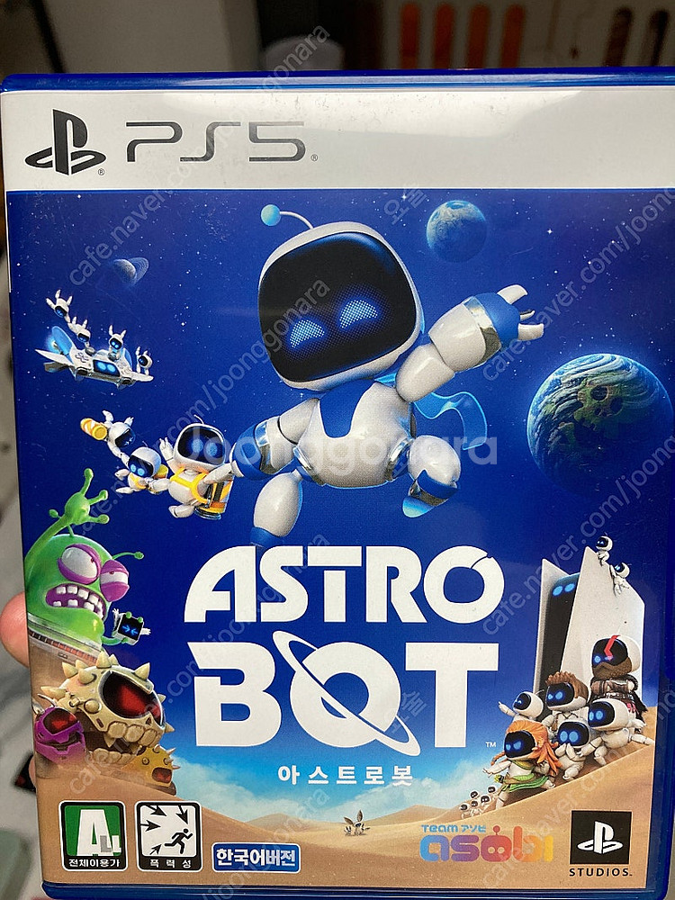 ps5 아스토로봇 팝니다--0